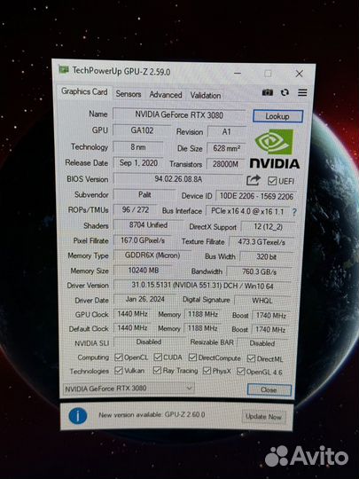 Видеокарта Rtx 3080 10gb