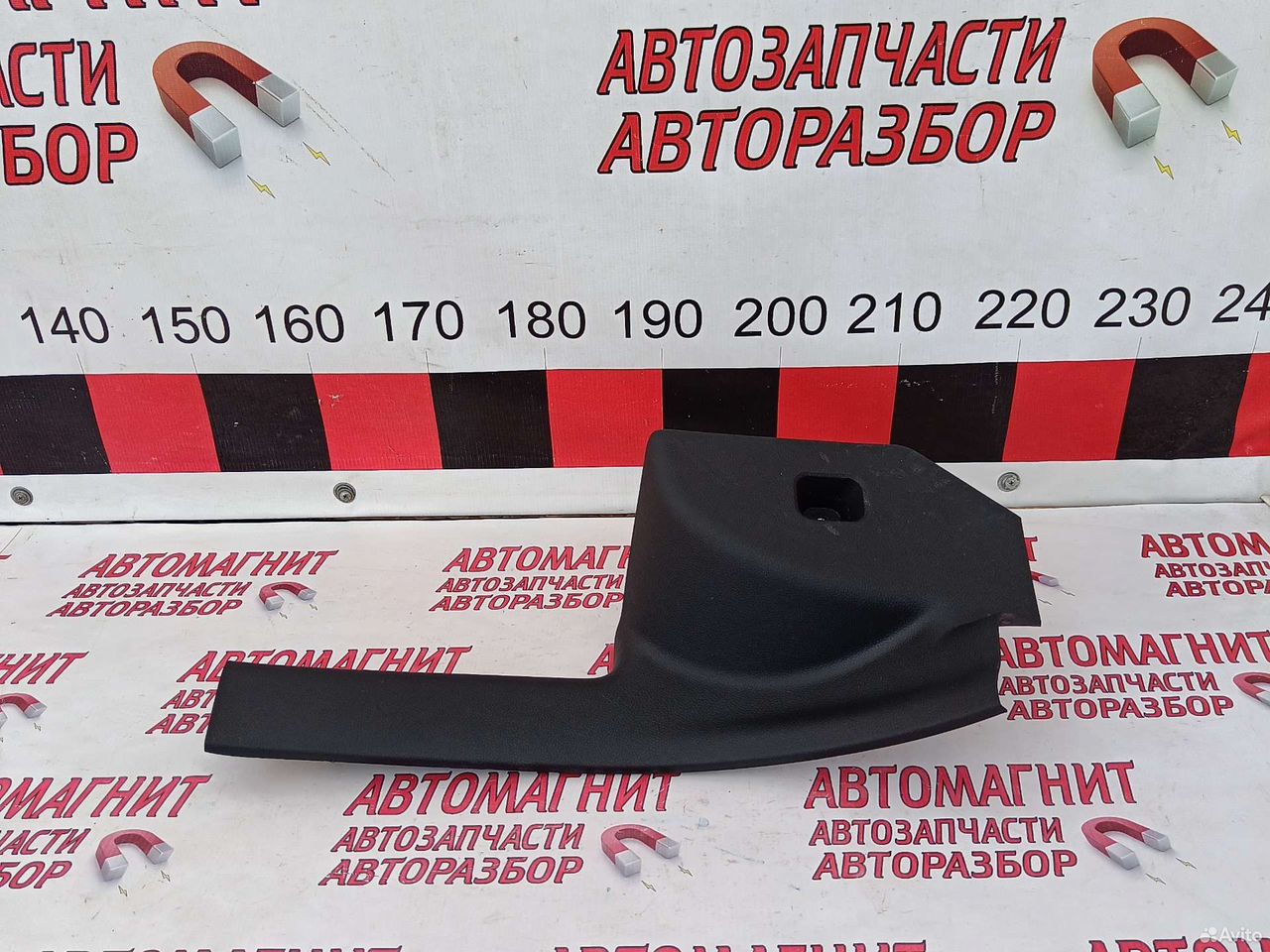 Накладка порога задняя левая Чери Тигго 7 Про