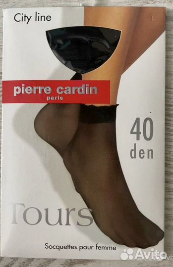 Носки женские капроновые Pierre Cardin 10 шт