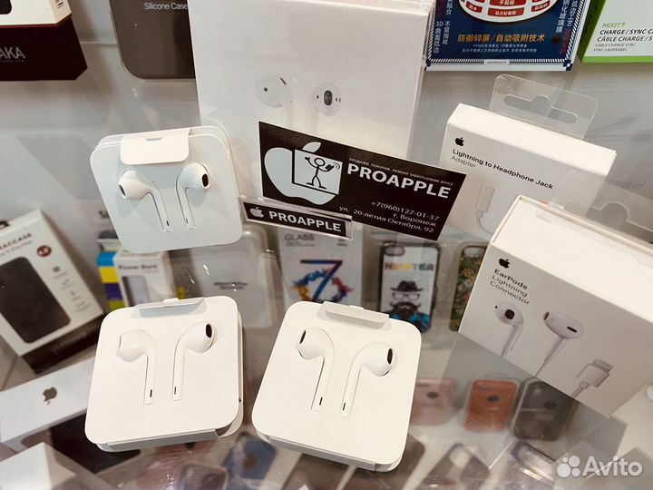 Наушники Apple