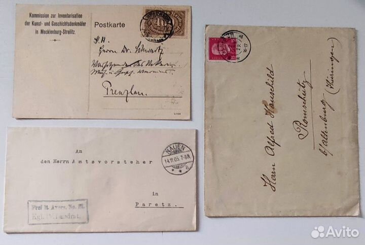 Конверты и п карточки 3 шт Германия 1875-29 год