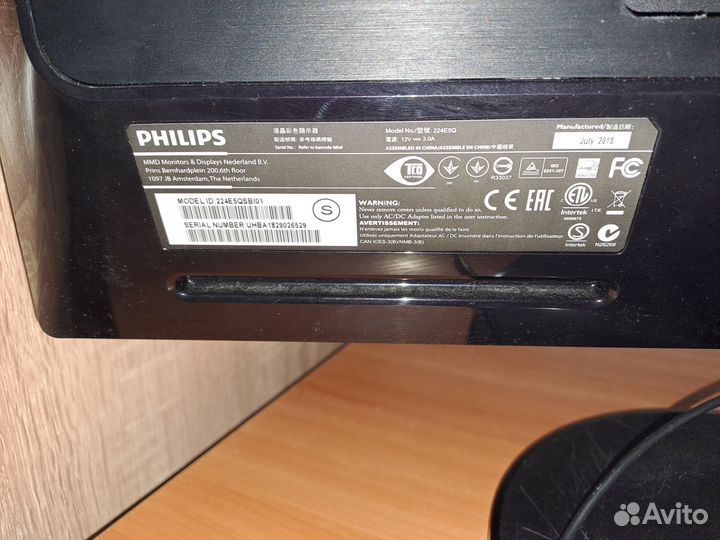 Монитор Philips 224Е