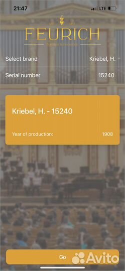 Пианино производство Германия 1908 год H.Khriebel