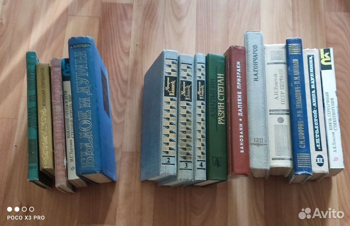 Книги учебная литература