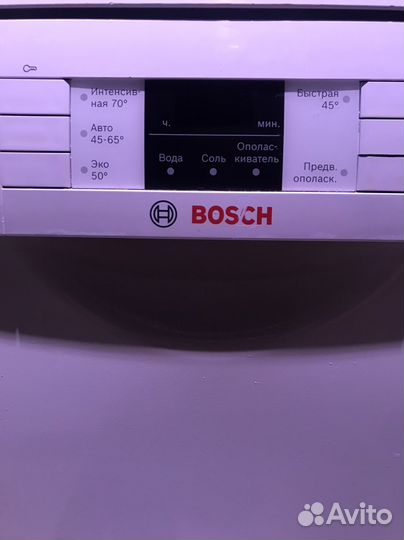 Посудомоечная машина Bosch 45 см бу