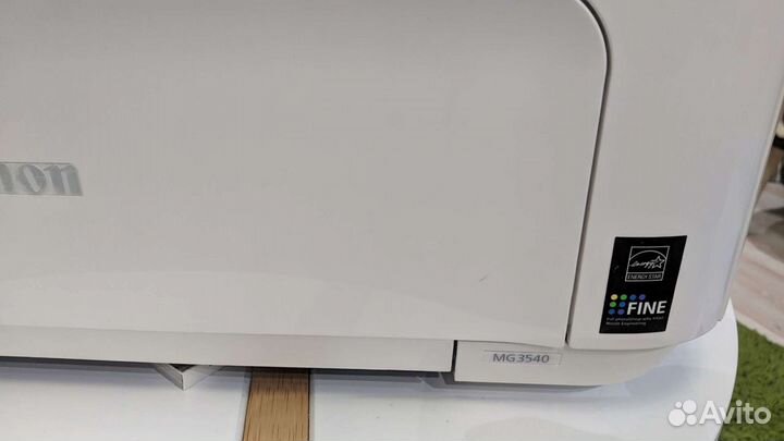 Мфу Canon pixma mg3540