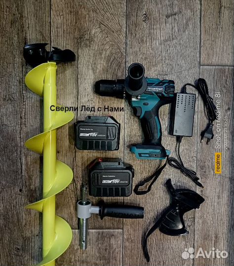 Шуруповерт Ледобур Heimerdinger +Айсберг 110R V3.0