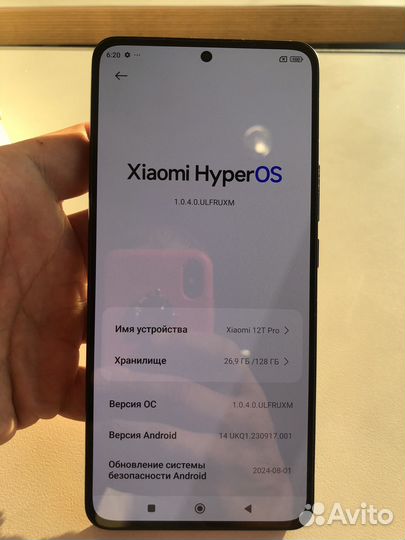 Xiaomi 12T Pro, 8/128 ГБ