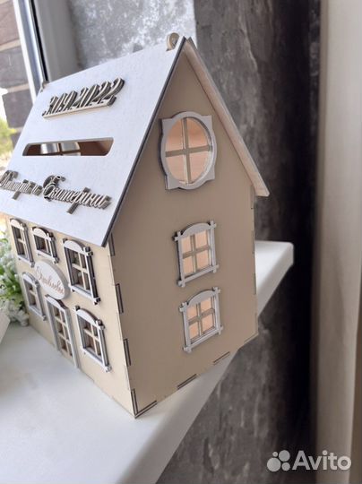 Свадебная казна для денег