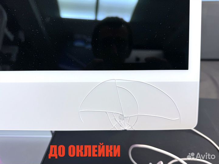 iMac 24 M1 256GB Touch ID (трещинка внизу)