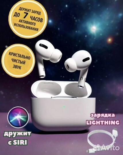 Наушники беспроводные air pods 2