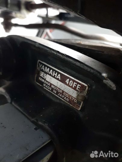 Водный транспорт