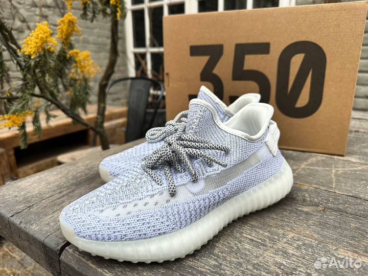 Кроссовки Adidas Yeezy Boost 350 V2 Static