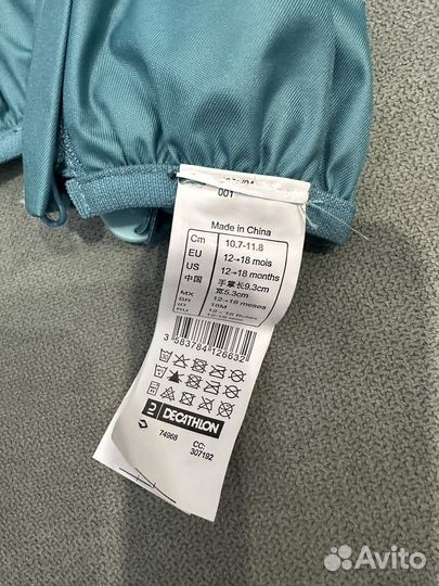 Шапка шлем lassie(46см), краги 12-18мес