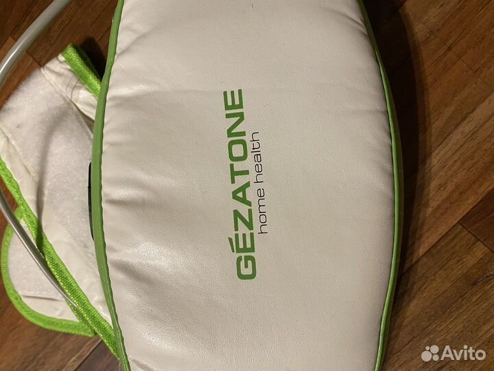 Вибромассажер