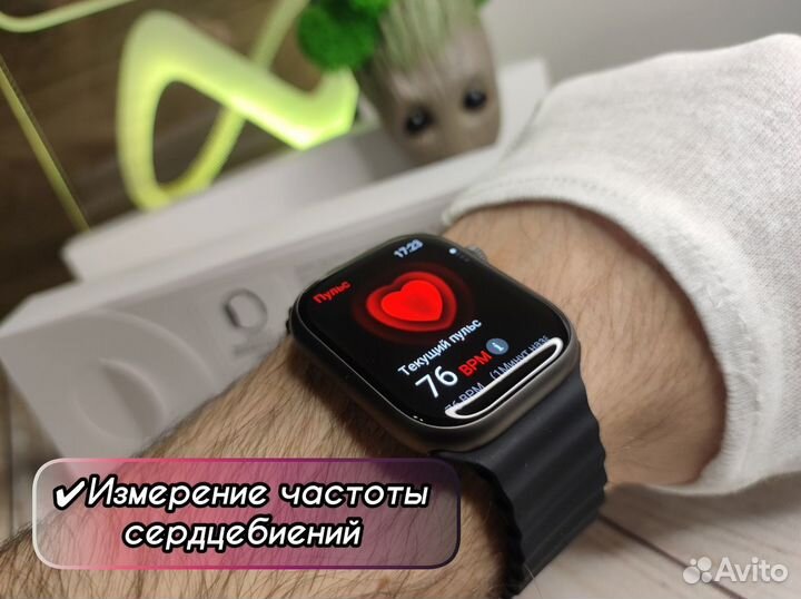 Apple Watch 9 Full Original Replica