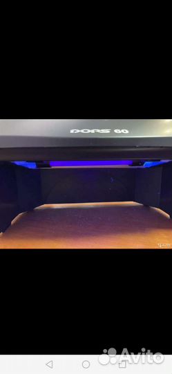 Аппарат для проверки денег. Dors 60