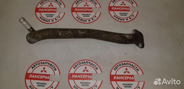 Труба помпы лансер 10, аутлендер XL 1.8, 2.0, 2.4