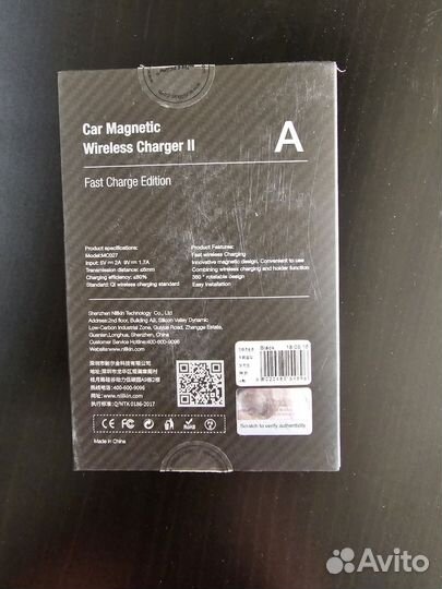 Азу Nillkin Car Charger Wireless 2-А