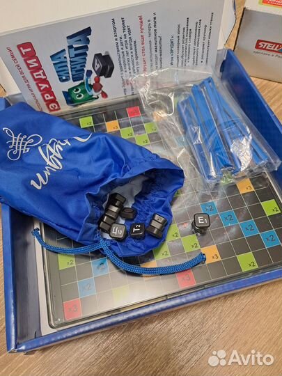 Интеллектуальные игры для детей и взрослых