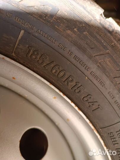 Колеса r15 зима