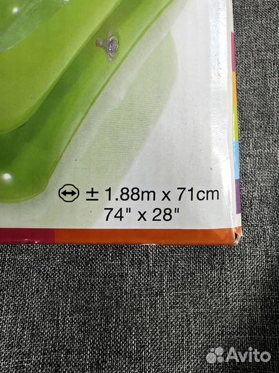 Матрас надувной для плавания