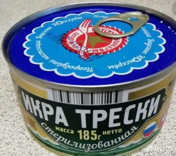Икра трески