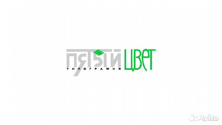 Дизайнер / Ученик дизайнера
