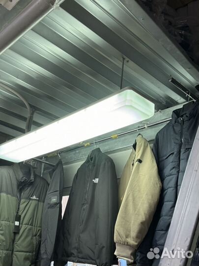 Светильник