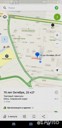 Аккумулятор delta DT4045 4V 4.5Ah свинц-кисл