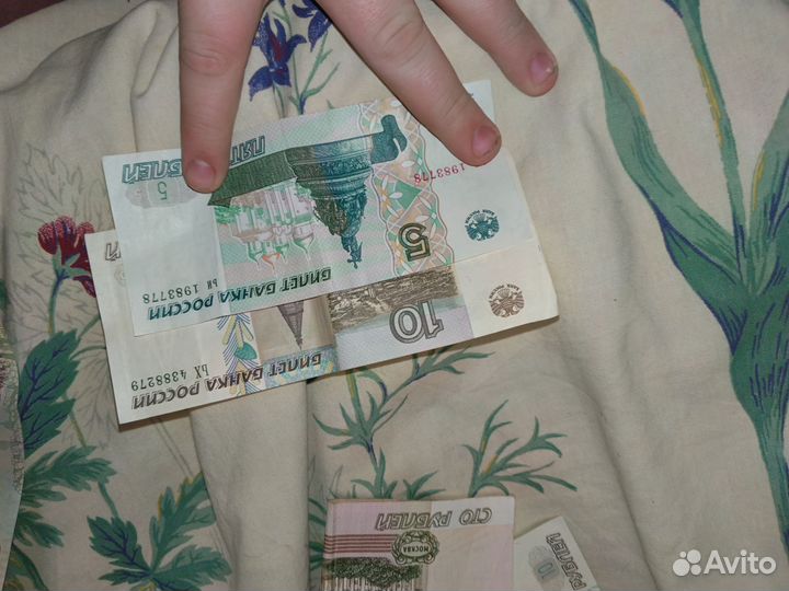 Купюра 100 рублей Крым еще в наличии 5,10 рублей
