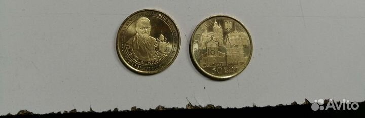 Монеты различных стран