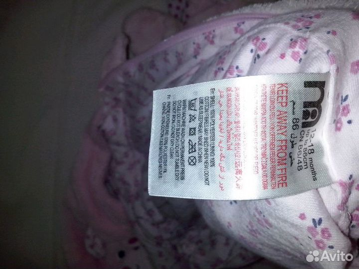 Комбинезон для девочки Mothercare