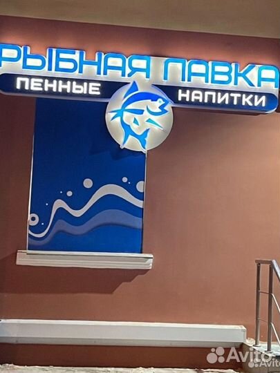 Продавец кассир
