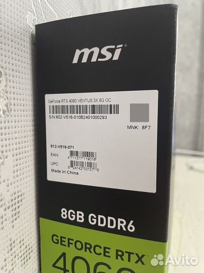 Видекарта msi geforce rtx 4060 ventus 3x 8gb oc