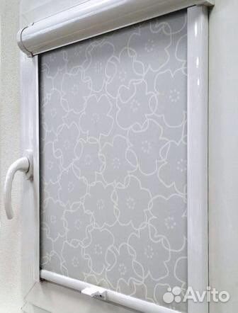 Жалюзи рулонные