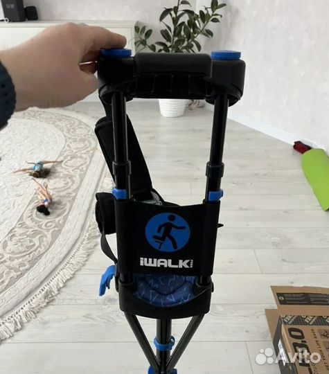 Прокат костылей iwalk 3.0 свободные руки