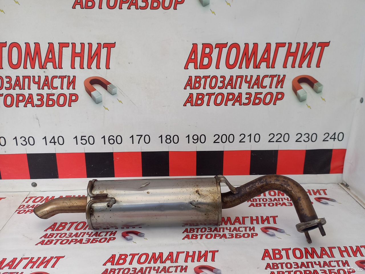 Глушитель задняя часть Киа Соул 2 PS 13-19г