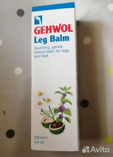 Gehwоl Бальзам лосьон крем для рук пробники