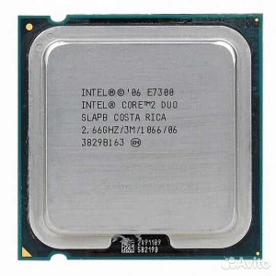 Intel Core 2 Duo E7300 2.66 GHz 2core 3Mb LGA775