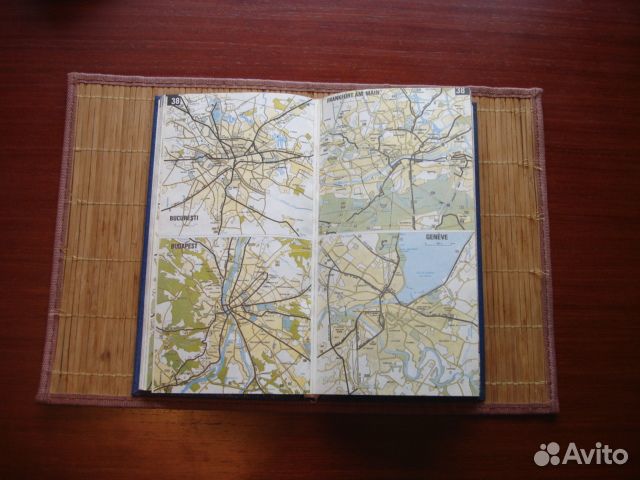 Коллекция брошюр атласов карт проспектов СССР ussr