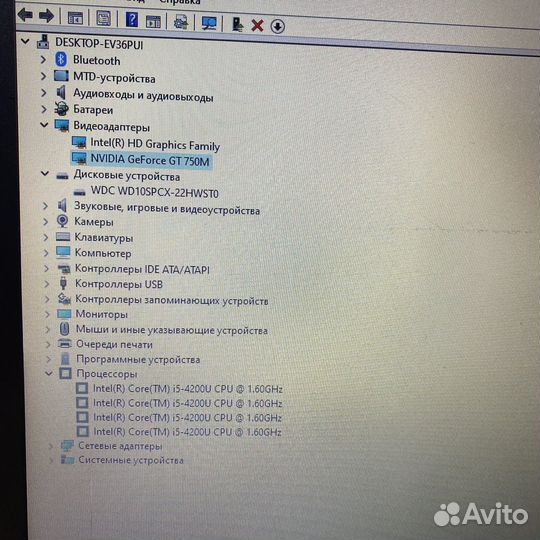 Игровой ноутбук Acer Aspire V5