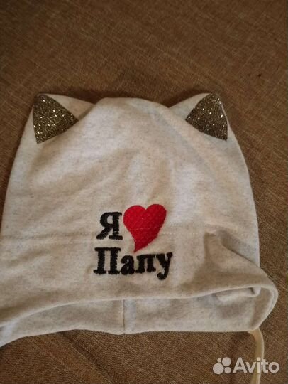 Шапки для девочки