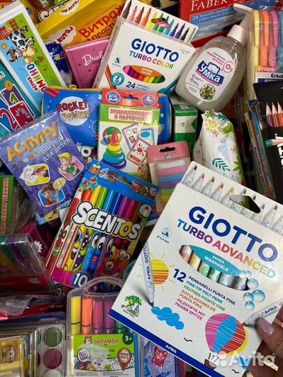 Остатки товара