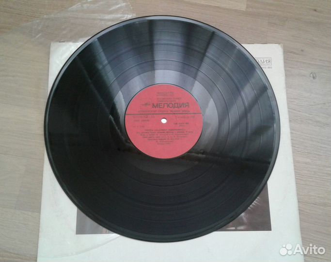 Виниловая пластинка Наутилус Помпилиус и Бригада С