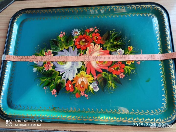 Поднос металлический СССР