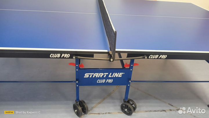 Теннисный стол start line club pro