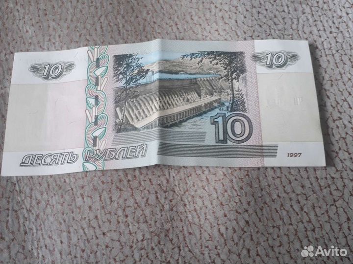 Колекционирование