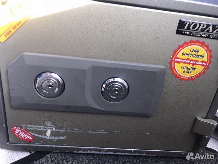 Продам огнеупорный сейф. Ключ один