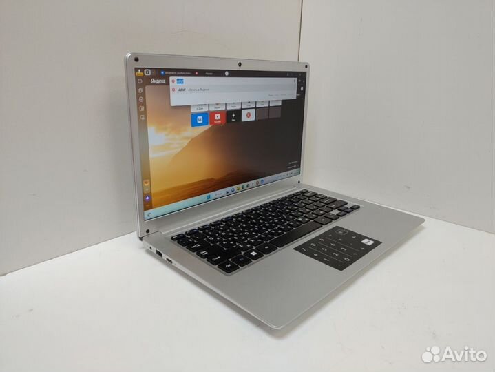 Ноутбук dexp Aquilon